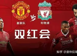 九游体育-利物浦前主帅 第2张 九游体育-利物浦前主帅 第2张